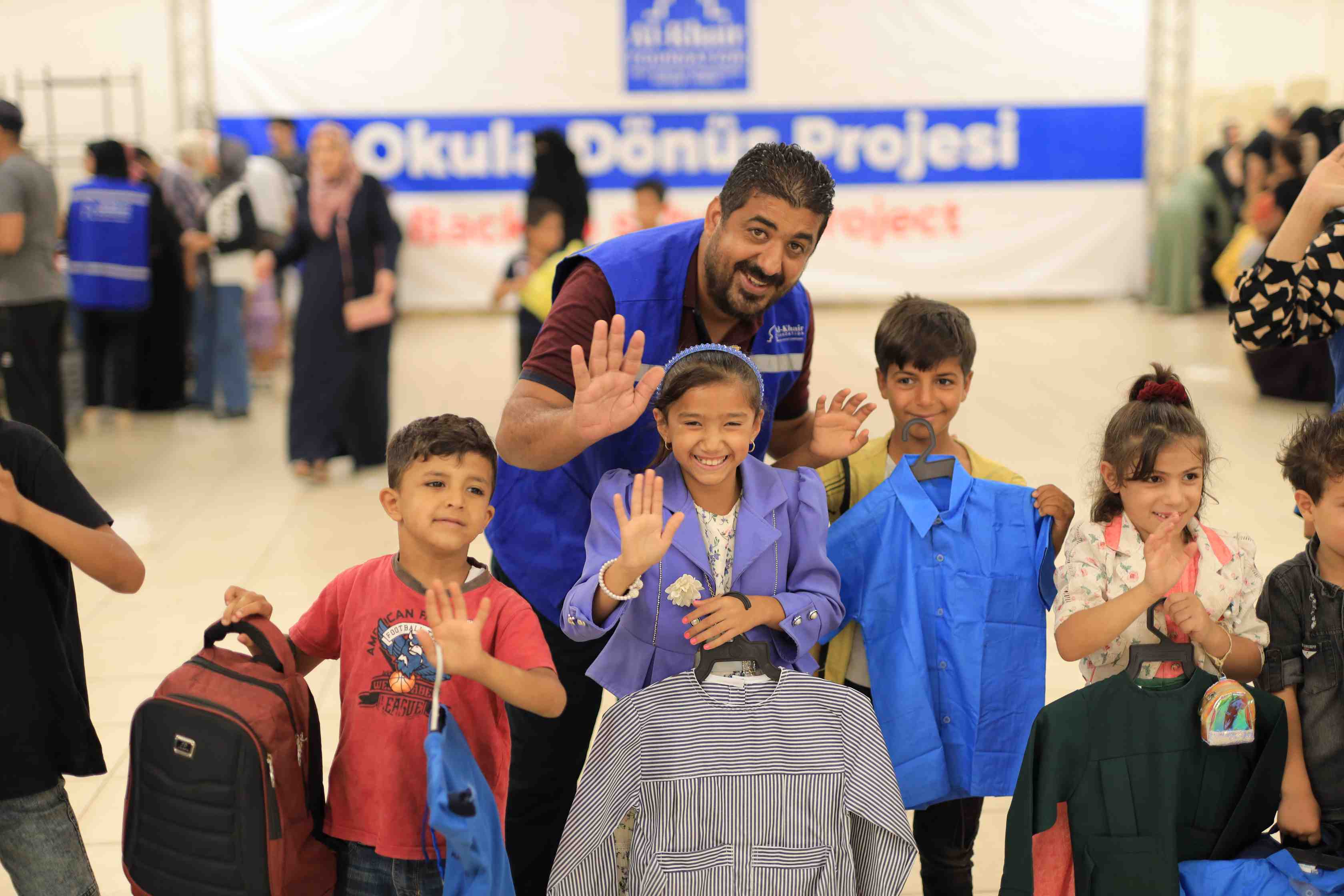 Al-Quran Conference banner