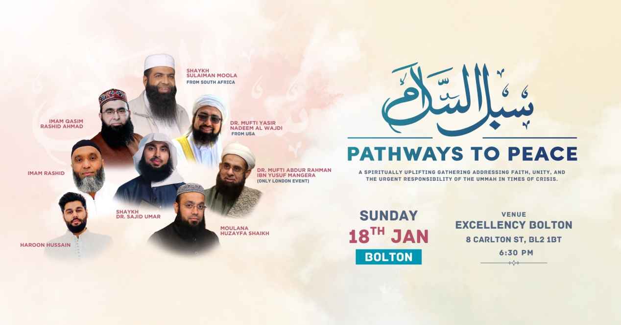 pathway to peace