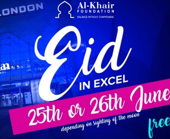 Eid in Excel