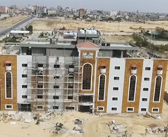 Al Khair Hospital, Gaza