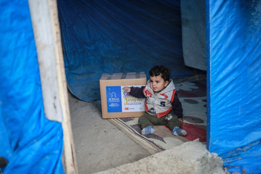 Zakat Appeal