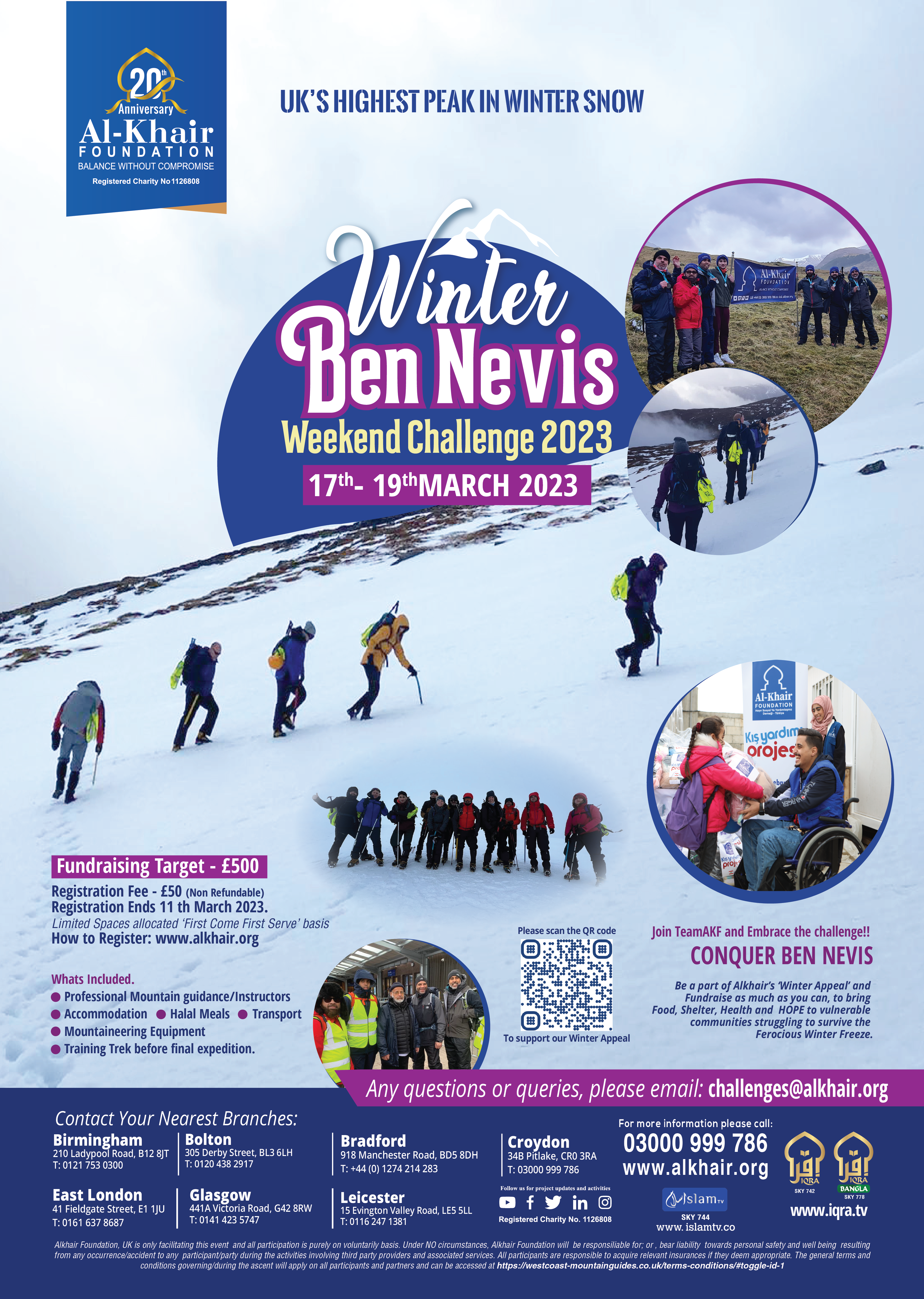 Ben Nevis Challenge A3 Poster-01 (002)