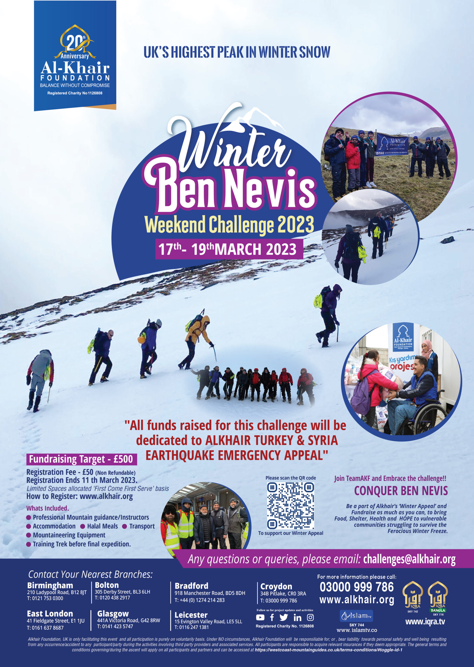 Ben Nevis Challenge A3 Poster-01