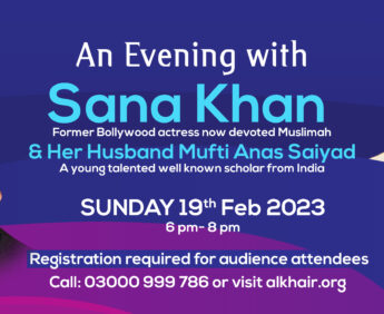 Sana Khan Web banner-01-01