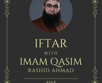 iftar-with-imam-qasim (1)