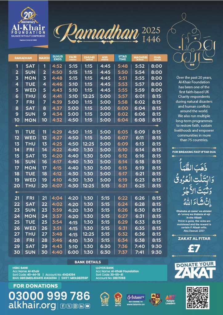 ramadan calendar