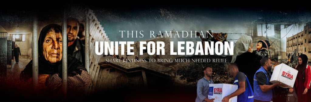 Appeal Image