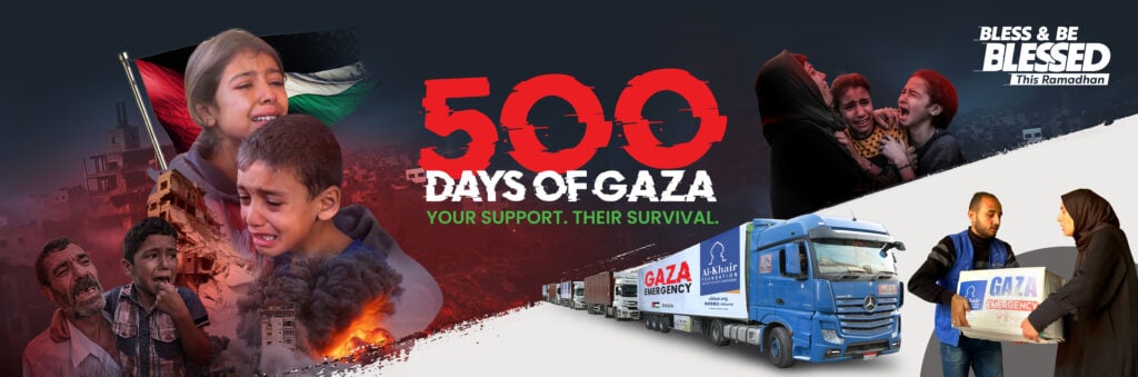 Appeal Image